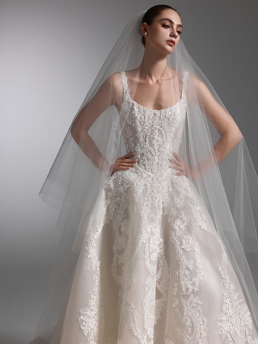 Hikaru Bridal Ismerie